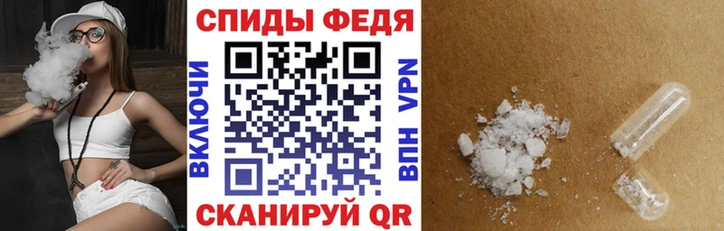 Амфетамин 98% Новомосковск