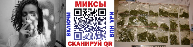 Бутират 1.4BDO  Новомосковск 