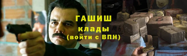 меф VHQ Алзамай