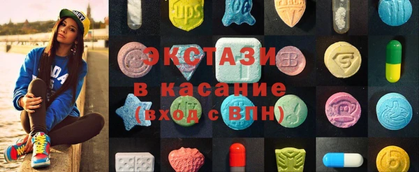 герыч Кукмор