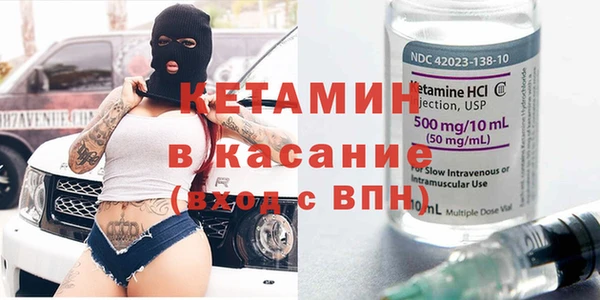 меф VHQ Алзамай