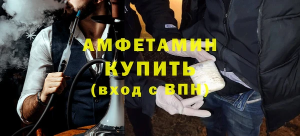меф VHQ Алзамай