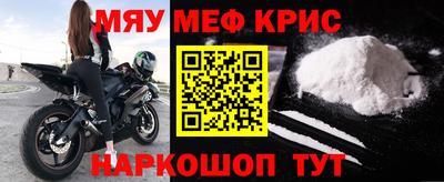 MDMA Premium VHQ Шахты
