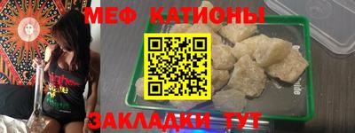 MDMA Premium VHQ Шахты