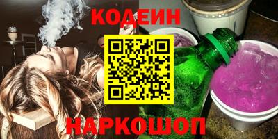 MDMA Premium VHQ Шахты