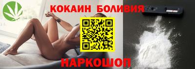MDMA Premium VHQ Шахты