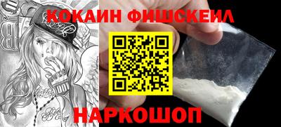 сатива Шебекино