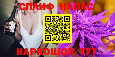 MDMA Premium VHQ Шахты