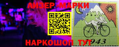 MDMA Premium VHQ Шахты