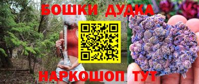 MDMA Premium VHQ Шахты