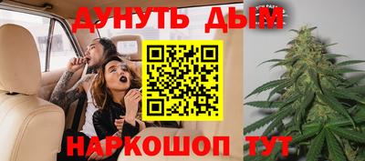 MDMA Premium VHQ Шахты