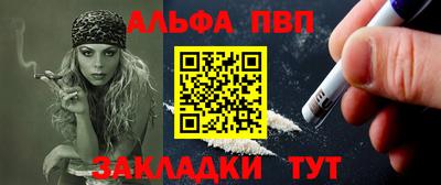 MDMA Premium VHQ Шахты