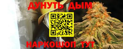 MDMA Premium VHQ Шахты