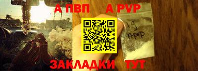 MDMA Premium VHQ Шахты
