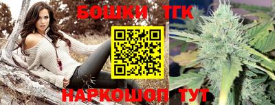 MDMA Premium VHQ Шахты