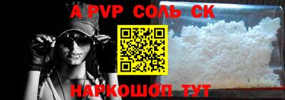 MDMA Premium VHQ Шахты