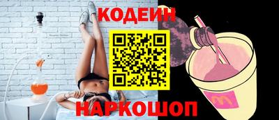 MDMA Premium VHQ Шахты