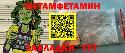 MDMA Premium VHQ Шахты