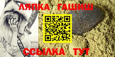 MDMA Premium VHQ Шахты