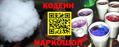 MDMA Premium VHQ Шахты