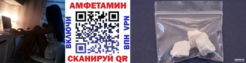 где купить наркоту  Новомосковск  МЕТАМФЕТАМИН кристалл 